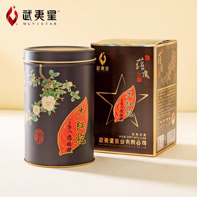 武夷星蕴藏五载大红袍浓香型乌龙茶武夷岩茶口粮茶老陈茶叶125克