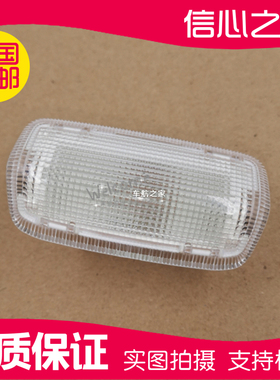 配适于FX35EX25EX35G25G35G37QX56Q50L门灯迎宾灯门内饰板照明灯