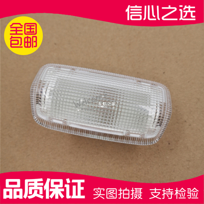 门灯迎宾灯门内饰板照明灯