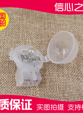 后行李箱室灯总成后备尾箱照明灯