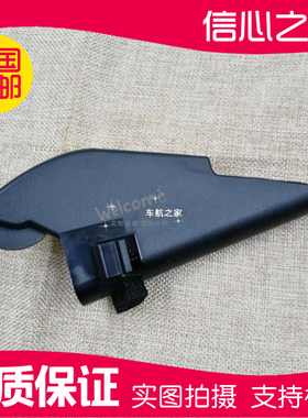 配适04050607年款老天籁后门内角盖后门玻璃角框内饰盖内三角饰板