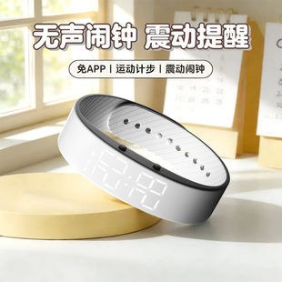 迪士尼运动电子表学生专用无声震动闹钟防水多功能腕表看时间手表