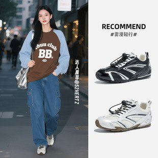 乌拉草猪皮鞋垫真皮德训鞋女2025秋季复古跑步运动老爹鞋休闲女鞋