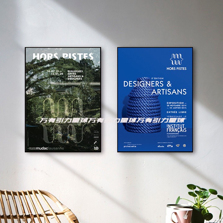 绿色 蓝色艺术杂志海报展览房间挂画ins壁画字母背景抽象装饰画