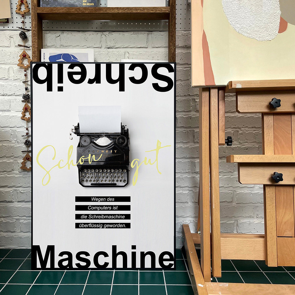 现代黑白简约风 氛围感英文打印机服装店咖啡馆小众海报 拍照墙