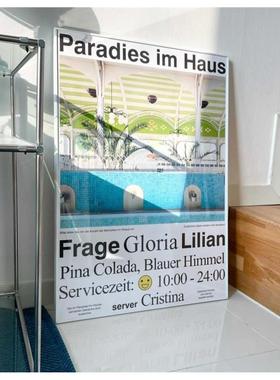 souffle 复古清新夏季游泳池 温柔韩国ins风格海报 装饰画