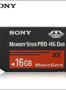 索尼PSP3000游戏机内存卡8G16G32G记忆棒 MS卡游戏卡记忆棒储存卡