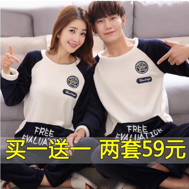 法兰绒情侣睡衣秋冬装男女卡通薄款珊瑚绒加绒保暖宽松家居服套装