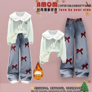 女童学院风卫衣秋冬套装2025新款女大童巨好看的加绒牛仔裤套装