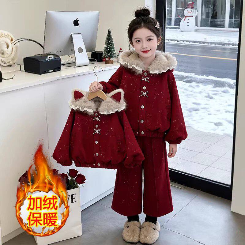 女童冬季套装2025新款儿童韩版加绒加厚外套大童新年阔腿裤拜年服