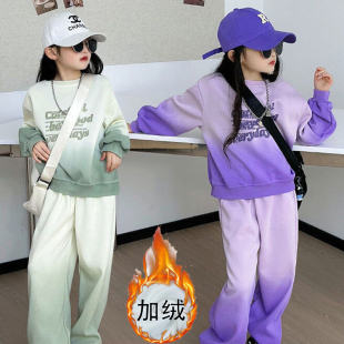 女童漸變色衛(wèi)衣套裝 洋氣運動兒童網(wǎng)紅兩件套 中大童春秋季 新款