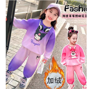 小女孩時尚 女寶寶庫洛米衛(wèi)衣 春秋款 兩件套加絨小童漸變卡通套裝