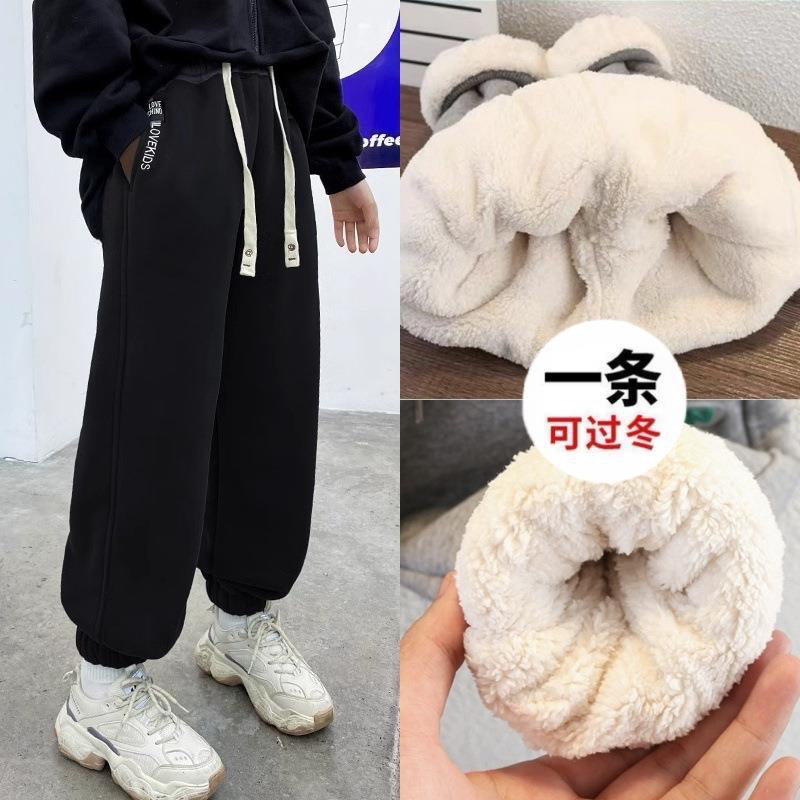 女童加绒裤子冬季加厚运动裤2024新款一体绒女大童儿童羊羔绒卫裤