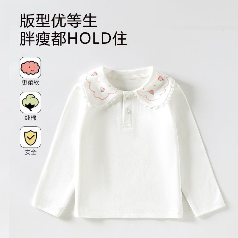 儿童春秋纯色polo衫翻领打底衫女童纯棉白衬衫中大童长袖T恤上衣