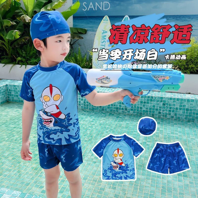 男童泳衣奥特曼儿童衣裤分体游泳宝宝夏季新款小男孩速干卡通套装