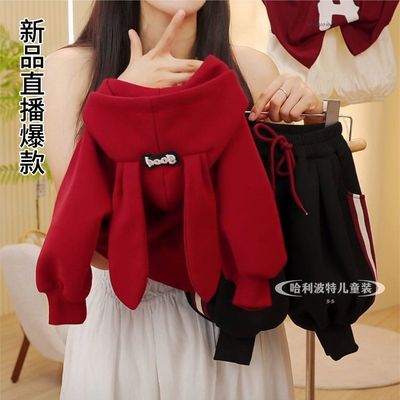儿童春秋季兔耳朵套装
