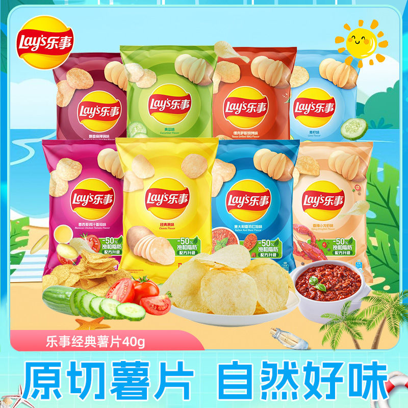 ζ40g*2ʣ Ƭ40gװ̳ͬ칫мնͯ׷ʳ