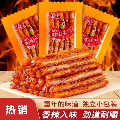 佳龙筋筋有味素牛筋辣条童年怀旧休闲网红解馋追剧零食小吃批发