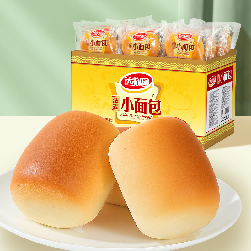 ������+��ȫ��С����췢20ö ����԰��ȫ��ʽС�������Ӫ����͸����ҹ���伢����С��ʳƷ