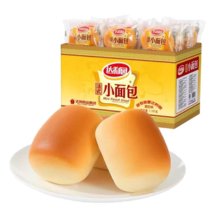 达利园黑全麦法式小面包整箱营养早餐糕点心馋嘴零食休闲食品