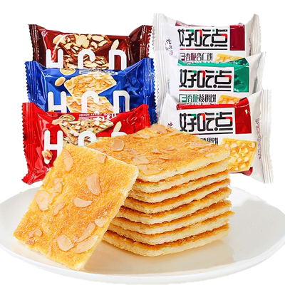 佳龙牛筋辣条麻辣儿时怀旧辣片棒面筋双麻辣仔怀旧豆筋小零食辣条