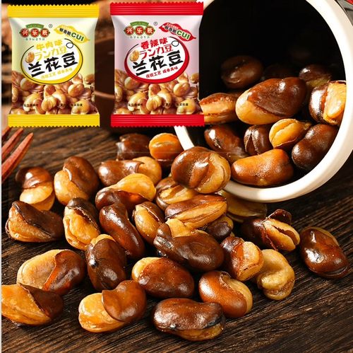 兴乐辰香酥蚕豆兰花豆牛肉味香辣味下酒菜嘴馋豆下酒菜休闲零食