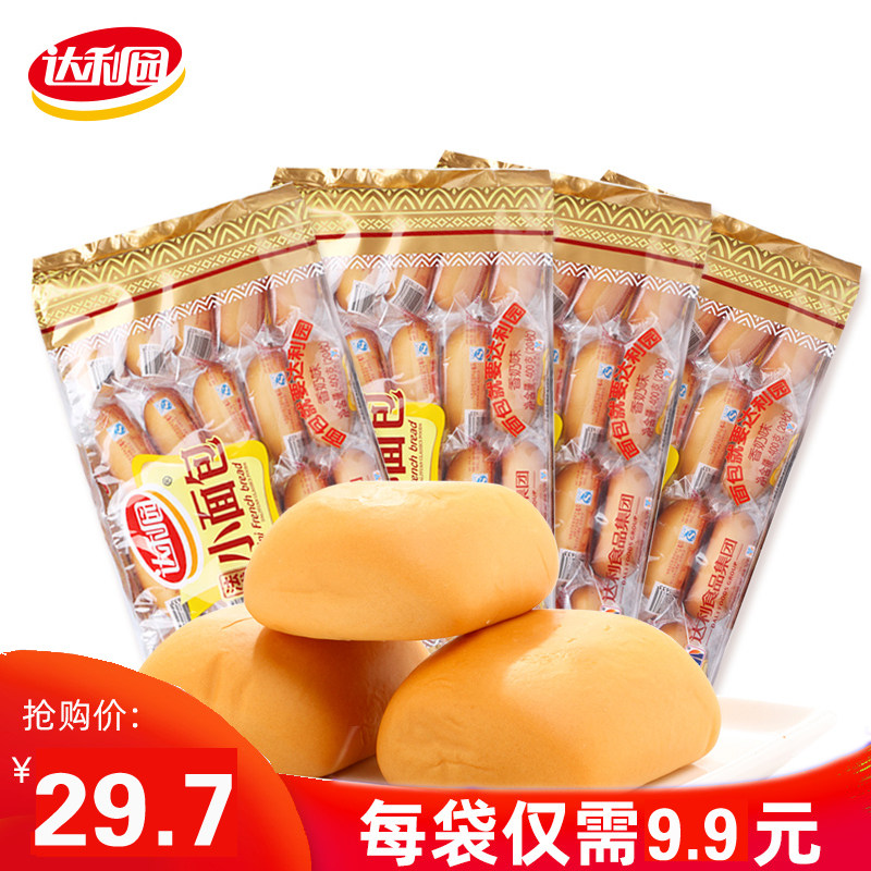 两性用品