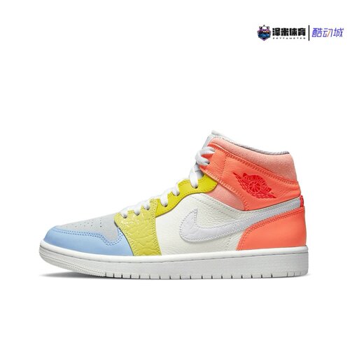 Air Jordan 1 AJ1 糖果彩色拼接女子休闲运动篮球鞋 DJ6908-100