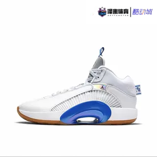 JORDAN男300实战篮球鞋