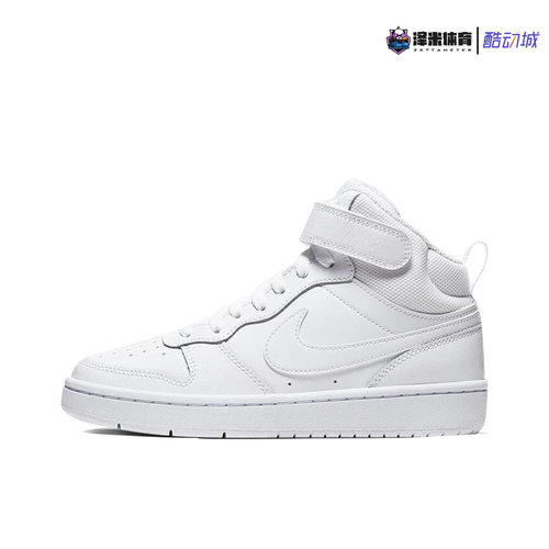 耐克 NIKE COURT BOROUGH MID 2男女高帮运动休闲板鞋 CD7782-100