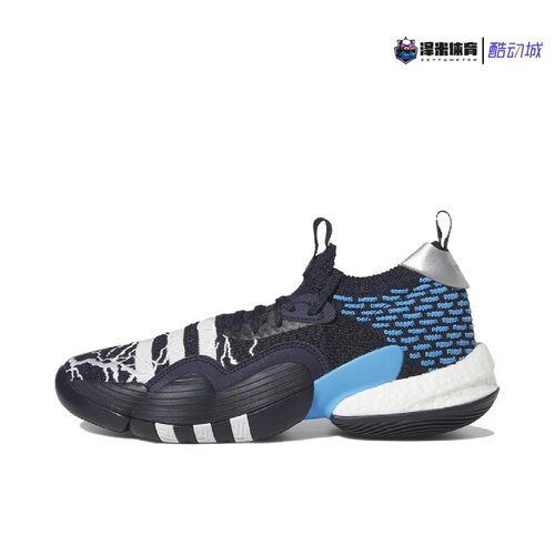 阿迪达斯 ADIDAS TRAE YOUNG 2 特雷杨男子防滑耐磨篮球鞋 ID2210