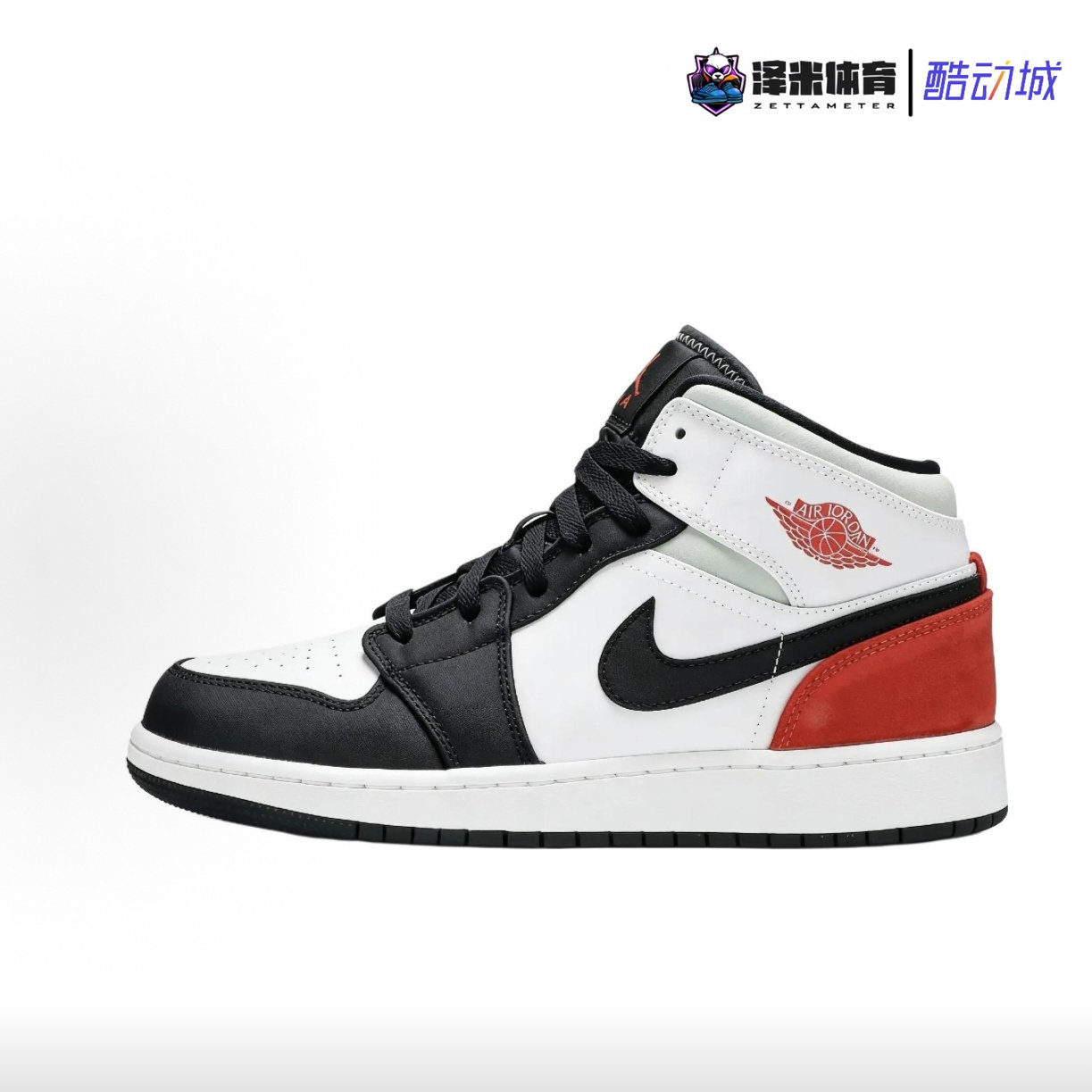 Air Jordan AJ1黑篮球鞋