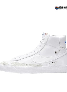 NIKE BLAZER MID '77 SE开拓者金属双钩休闲板鞋 CZ4627-100