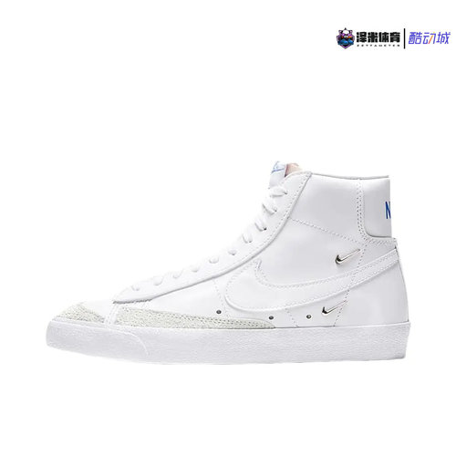 NIKE BLAZER MID '77 SE开拓者金属双钩休闲板鞋 CZ4627-100