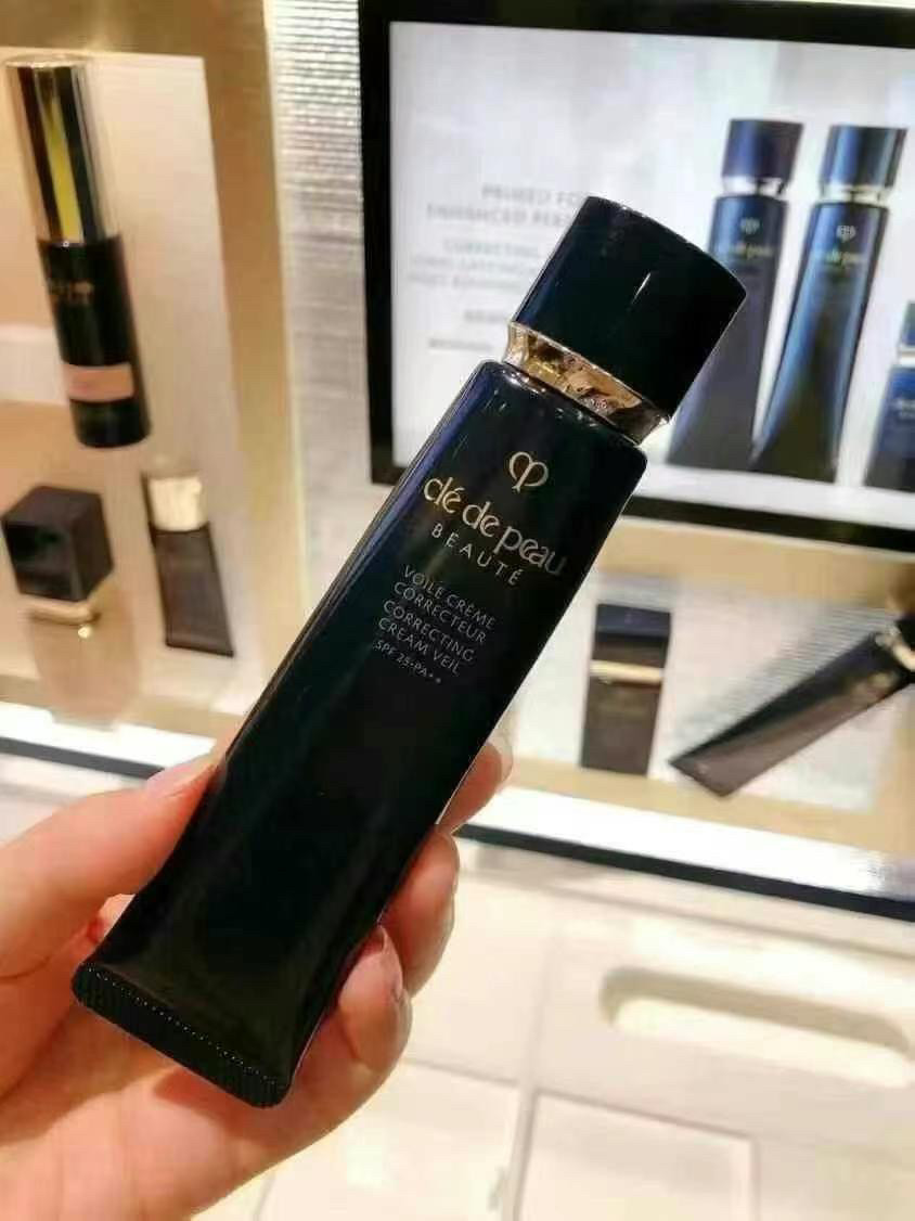 CPB肌肤之钥骨折闭眼囤新版钻光长管隔离保湿隔离霜妆前乳37ml