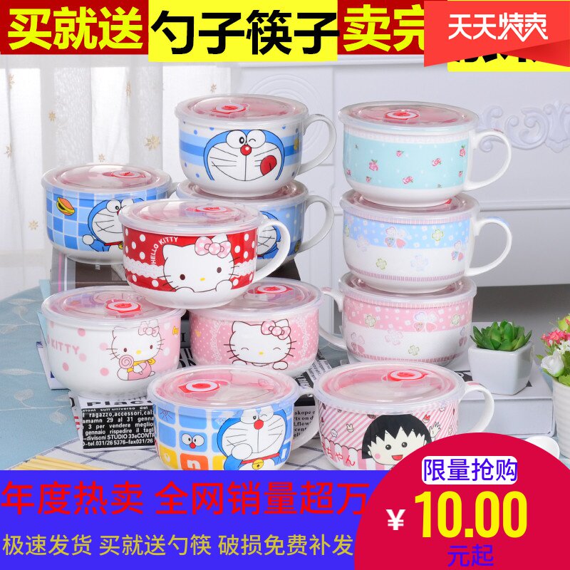 Japanese tableware bowls, breakfast instant noodles, noodles, soup bowls