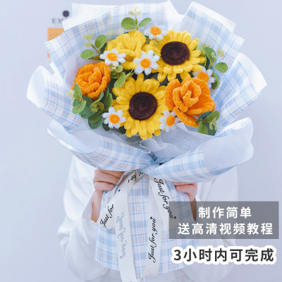 毛根扭扭棒花束手工diy材料包三八妇女节礼物加密毛条饰品向日葵