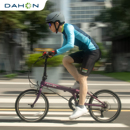 DAHON大行SP18公路折叠自行车成人男女式 20英寸变速单车KAC083