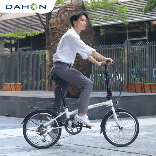 DAHON大行20寸6速通勤折叠自行车