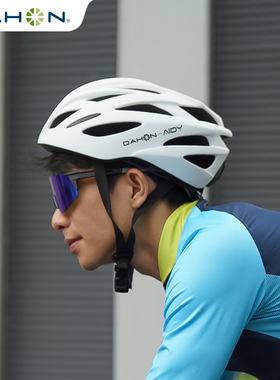 DAHON大行AIDY新品自行车骑行头盔公路山地车男女式一体安全车帽