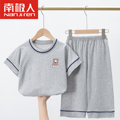 儿童睡衣男童夏季薄款12岁小孩