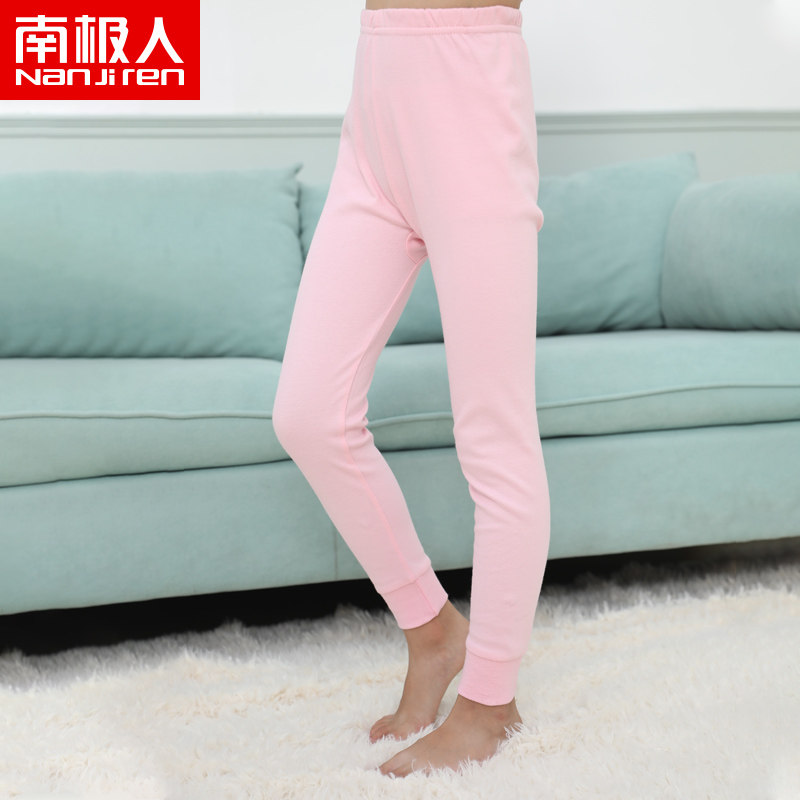 南极人儿童秋裤单条纯棉女童全棉毛裤宝宝打底保暖裤大童衬线裤冬,童装/婴儿装/亲子装,保暖裤,淘宝优惠券,粉丝福利购,淘宝优惠卷