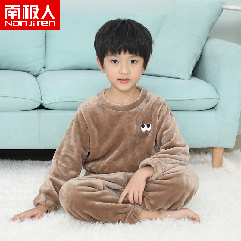 南极人秋冬季儿童加厚男女孩睡衣