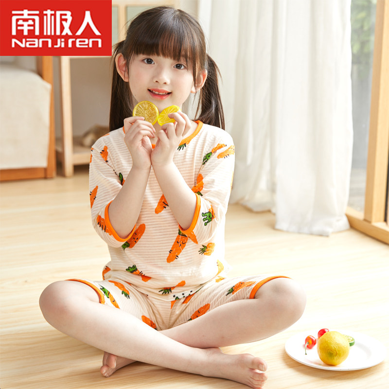 南极人女童睡衣春夏季薄款短袖纯棉女孩中大童儿童家居空调服套装