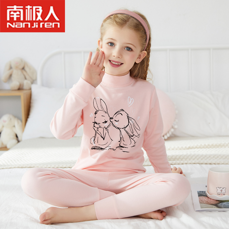 女童秋衣秋裤套装纯棉中大童女孩睡衣儿童保暖内衣全棉毛衫春秋冬