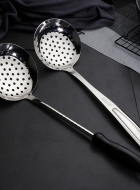 出口单库存特价清仓！漏勺不锈钢家用厨房大捞勺油炸火锅过滤网勺