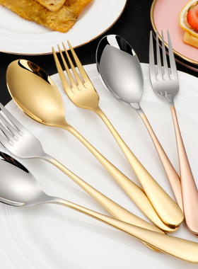 3支装大号特厚西餐具沙拉主餐叉子不锈钢家用创意长柄成人吃饭勺