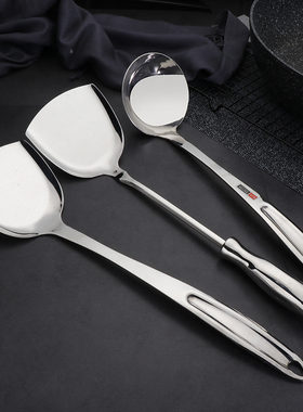 出口单库存特价清仓！加厚不锈钢锅铲煎炒菜铲子家用厨房铲大汤勺