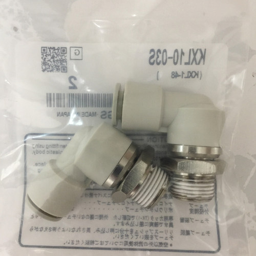 内置进口轴承，可自由环绕中轴作360&amp;amp;amp;amp;deg;高速旋转。最高使用压力可大1.0MPa、可用于真空系统（真空度100kPa以下）。表面经过镀镍处理，不会产生铜离子，每分钟1000