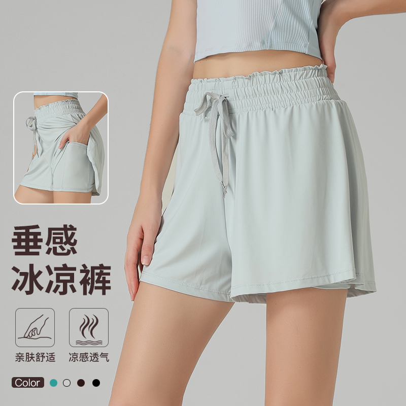 凉感防晒运动短裤女夏透气宽松系带假两件高腰防走光瑜伽健身裙裤